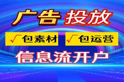 SEM运营公司案例解析：效果营销之道