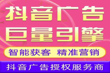 百度推广品牌曝光，实战案例分享